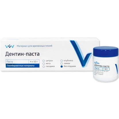 Дентин-паста (без отдушки) - для временного пломбирования зубов (50г), ВладМива / Россия