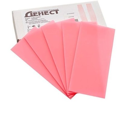 Воск базисный "ДЕНЕСТ ", 500г, АО "ЭУР-МЕД Денталдепо" / Россия