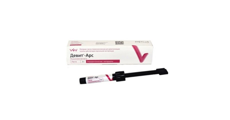 Девит-АРС - мышьяковая паста для быстрой девитализации пульпы (3г), ВладМива / Россия