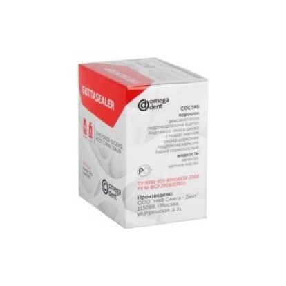 Гуттасилер - для пломбирования корневых каналов (15г+8мл), Омега-Дент / Россия